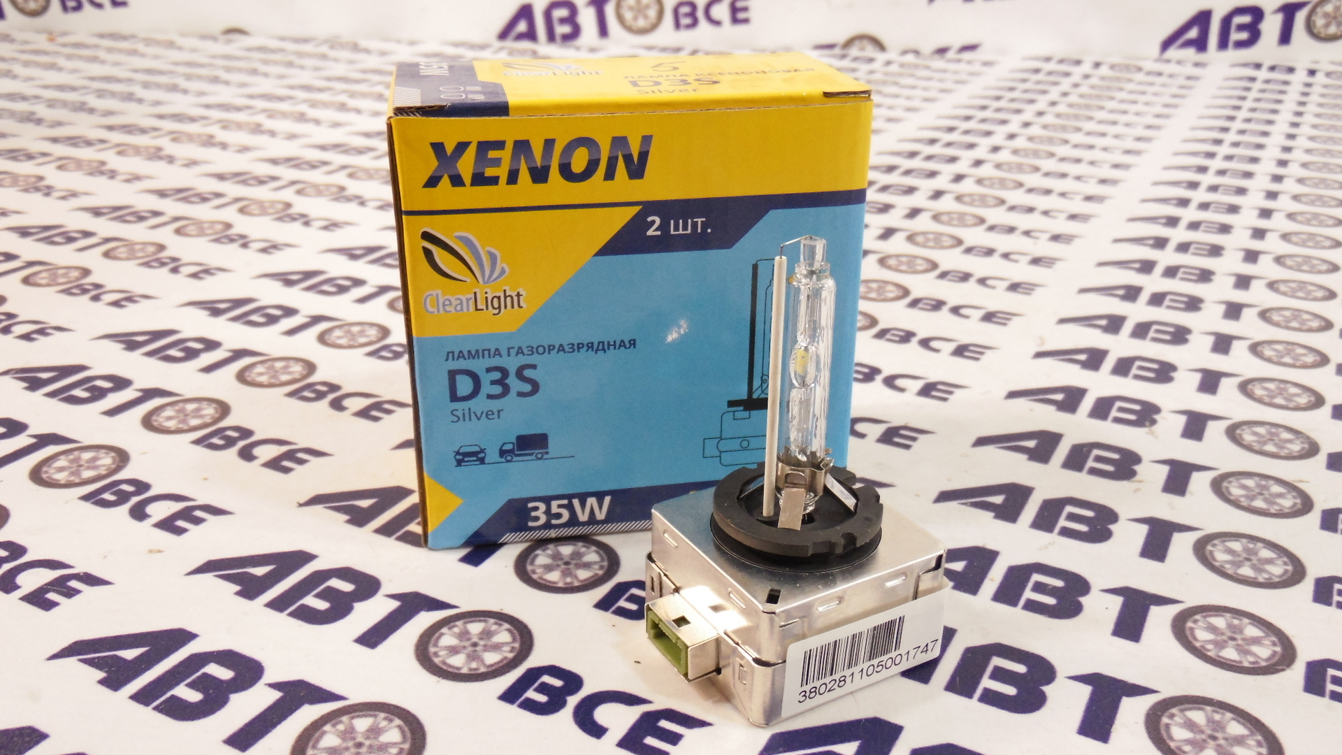 Лампа фары XENON D3S 4300K CLEARLIGHT